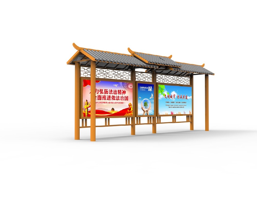 仿古宣傳欄廠(chǎng)家