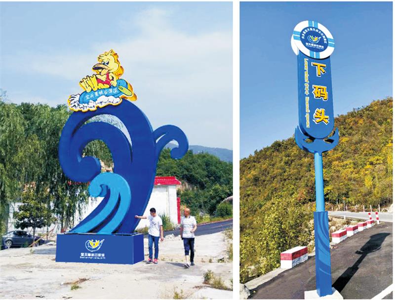 宣傳欄標牌安裝實景