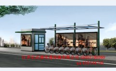 公共自行車亭P007