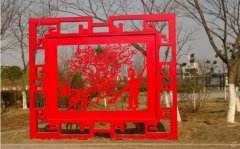 價(jià)值觀標(biāo)牌Y005