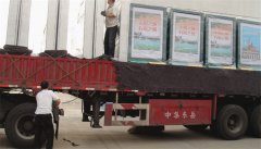 河北垃圾箱發(fā)貨啦